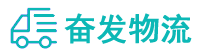 中山到大观区物流公司
